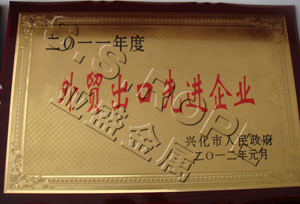 ���Q�������M��I